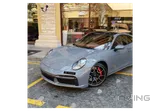Porsche 911 Turbo 2024